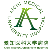 Aichi Medical University Hospital logo
