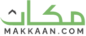 Makkaan.com logo
