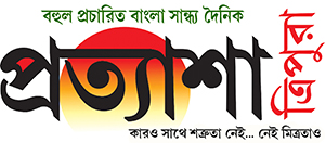 Pratyasha Tripura logo